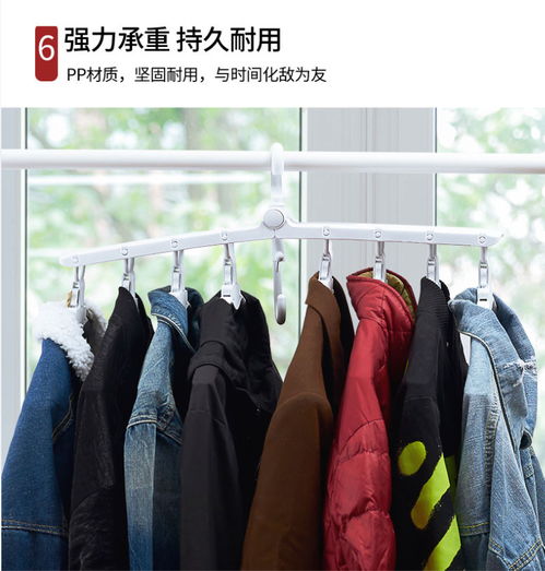 创意收纳神器 打造高效宿舍与居家生活