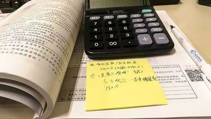 办公用品发票开具新规出台，合规操作避免税务风险