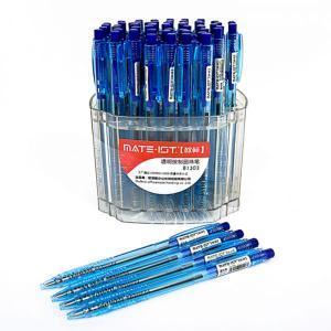 办公用品的分类与选择指南