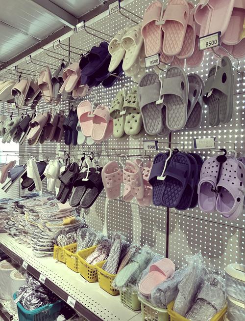 发现宝藏日常生活用品店！您的日常百货一站式解决方案