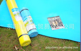 义乌市周乐日用百货 精选沙滩席、野餐垫与服装产品清单